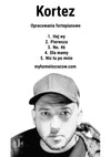 kortez nuty piano opracowania fortepianowe hej wy pierwsza no 46 dla mamy nic tu po mnie fortepian pianino 