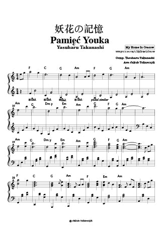 pamięć youka nuty piano walc angielski piękny walc 